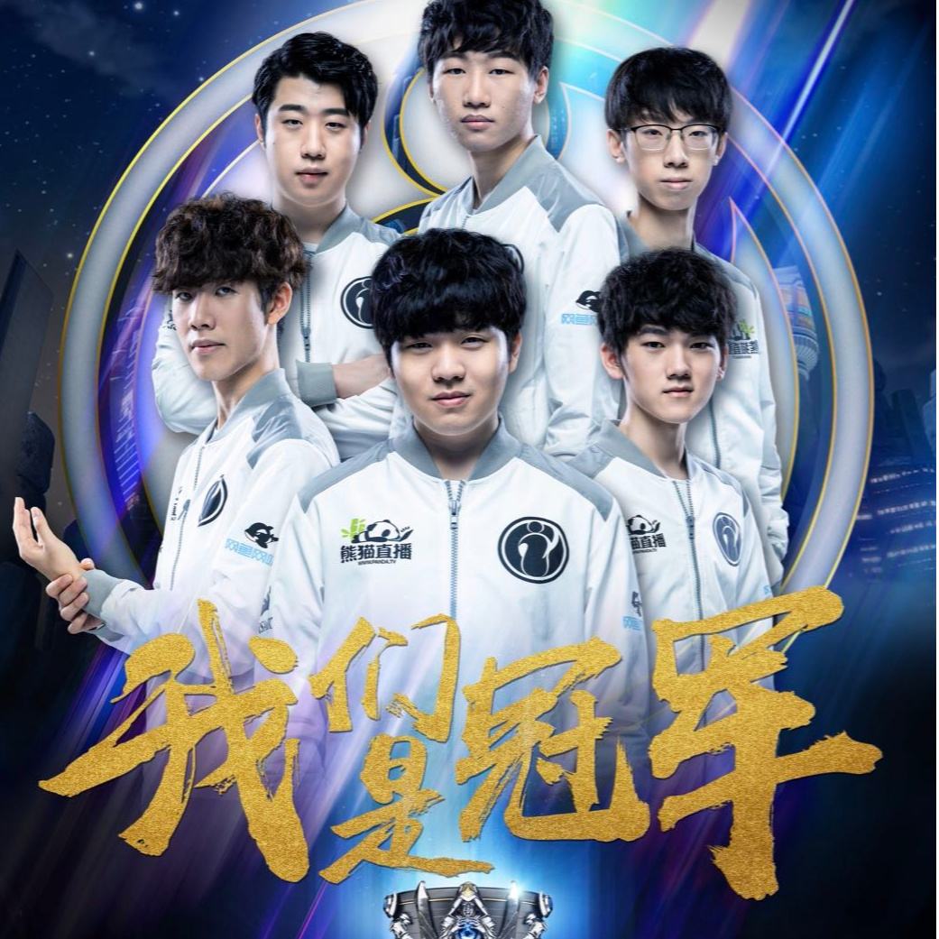 确保他们能 确保他们能