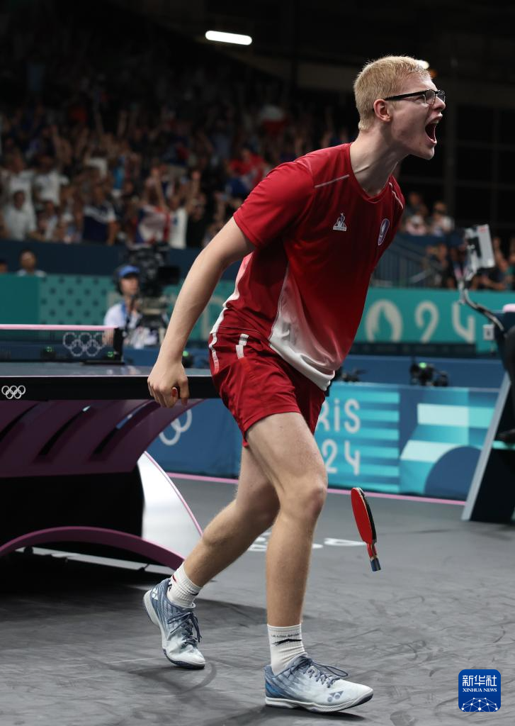 特尔施特根 特尔施特根