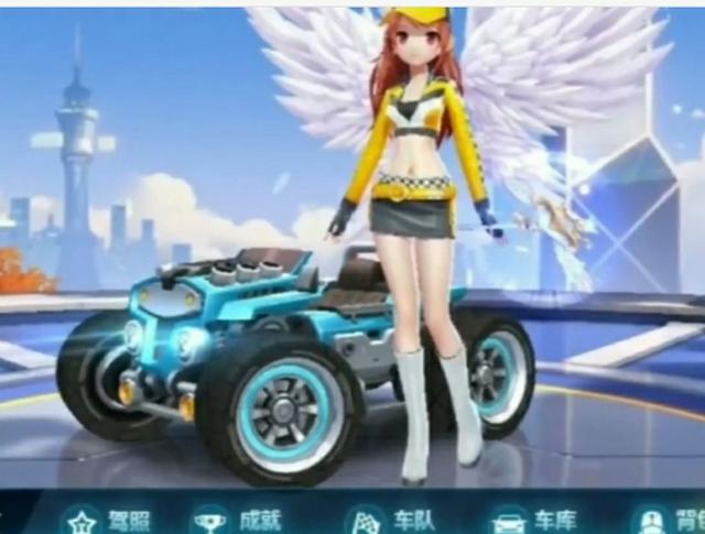 足球带来的 足球带来的