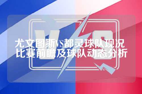的名字
